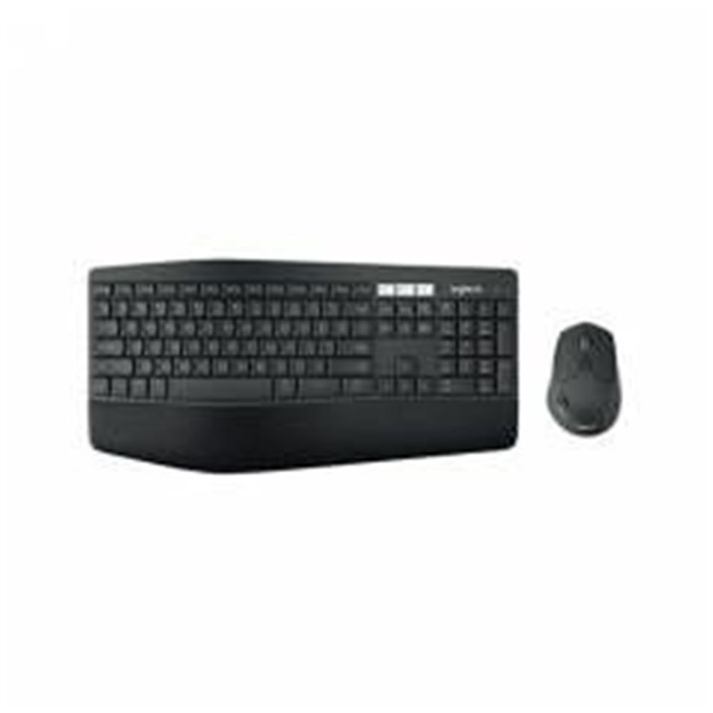 Logitech 920-008230 Mk850 Kablosuz Klavye Mouse Se SET