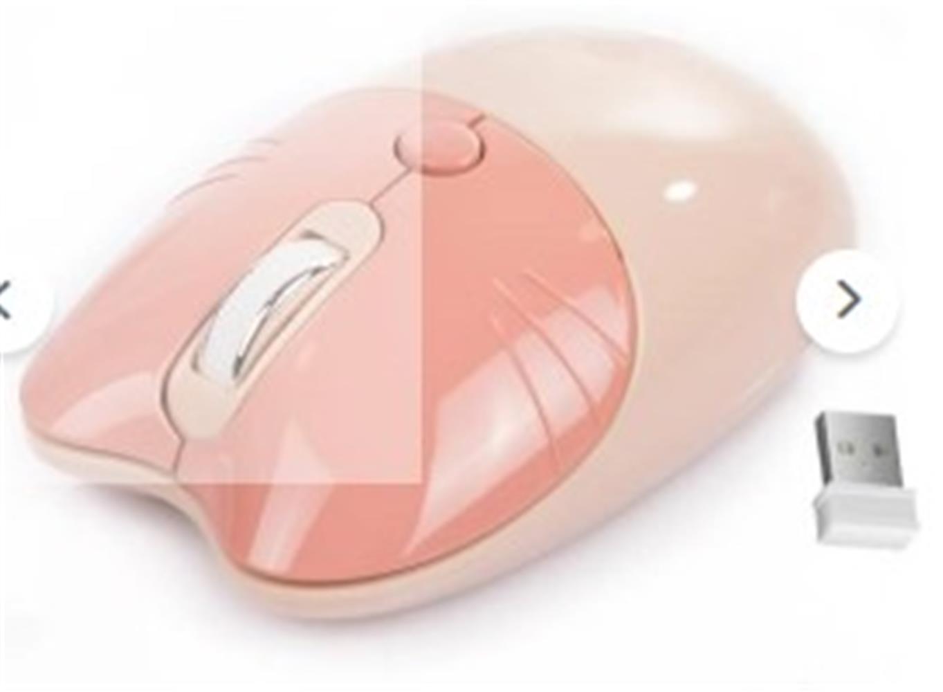 Ndneed sevimli Kedi Kablosuz Sütlü Çay Bluetooth M MOUSE